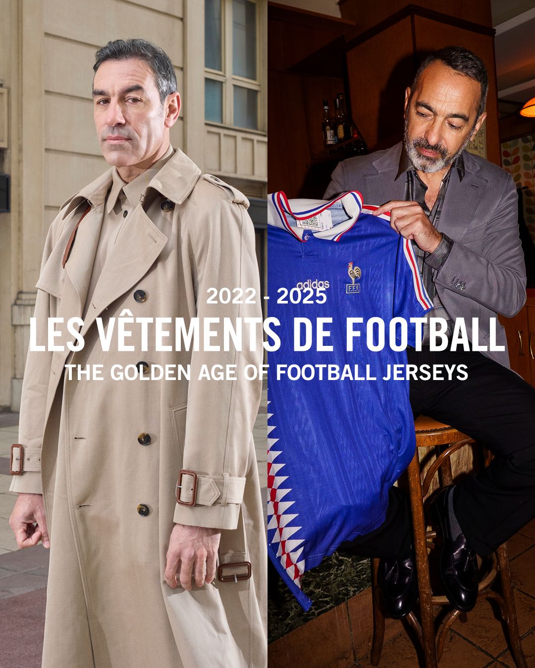Les Vetements de Football