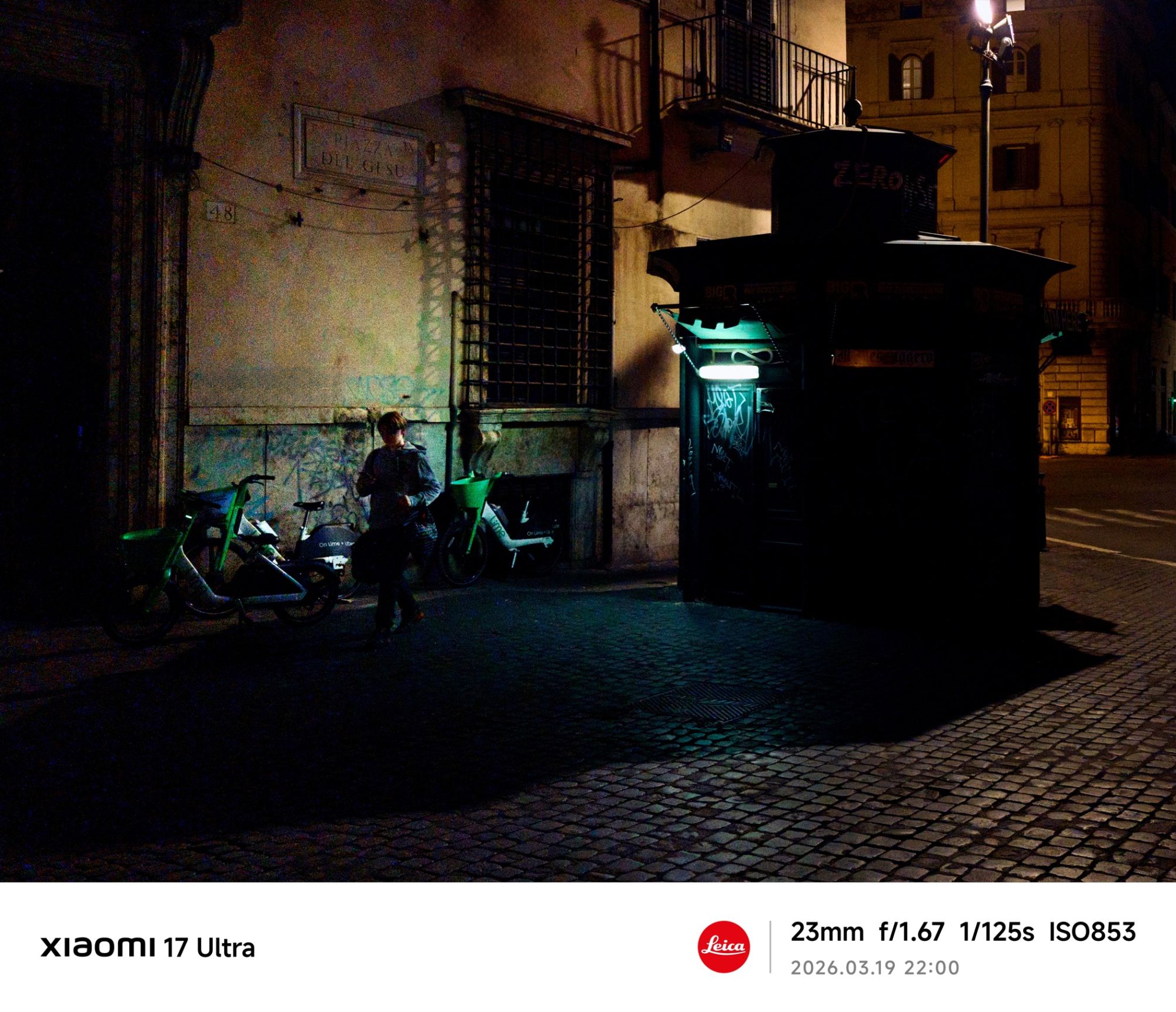L’edicola nella notte L'editoriale estratto da Edicola Italiana, il primo free press di nss edicola | Image 614228