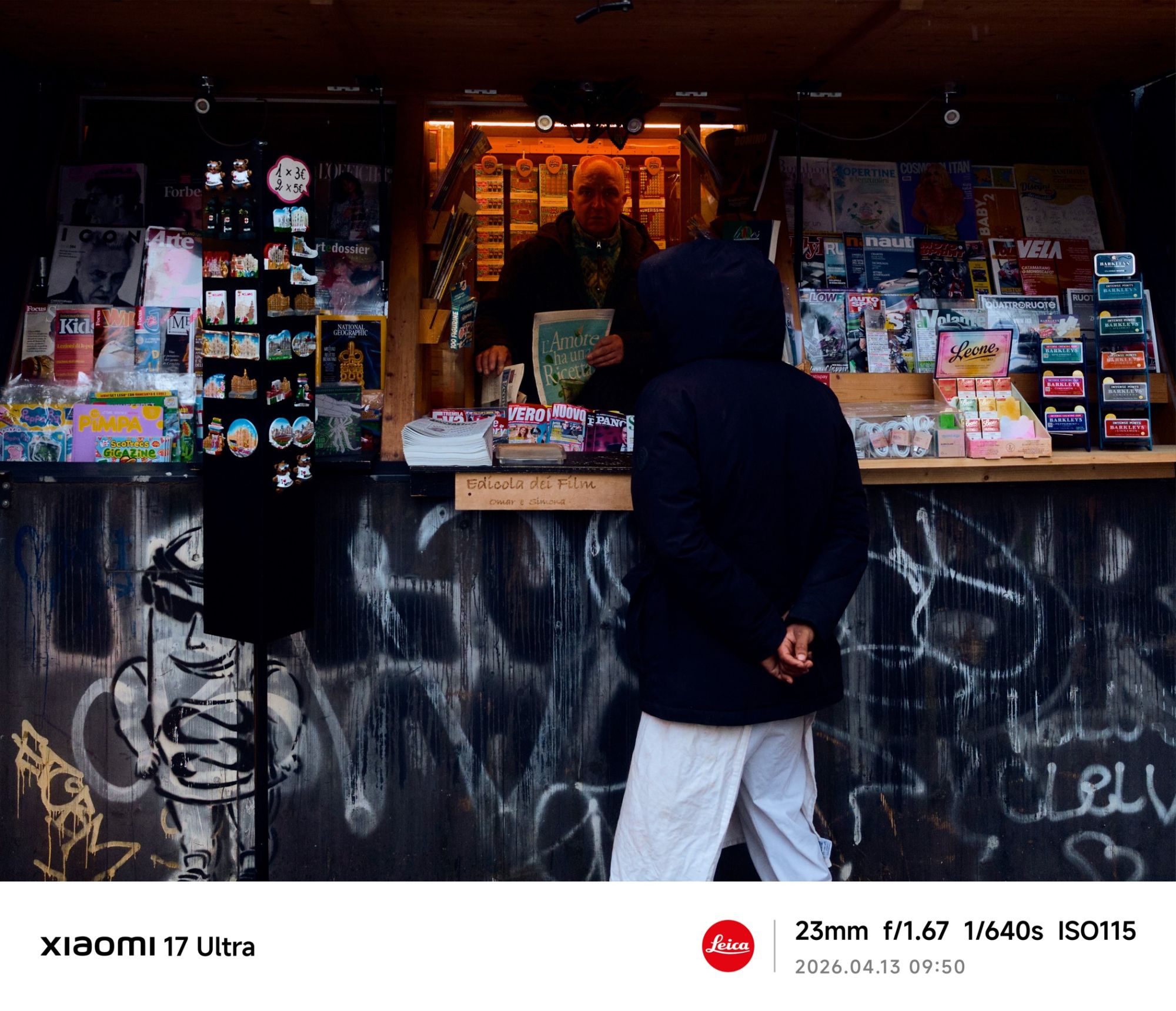 L’edicola nella notte L'editoriale estratto da Edicola Italiana, il primo free press di nss edicola | Image 614236